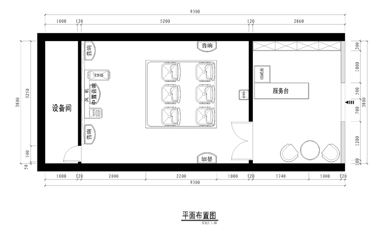 7D影院效果图