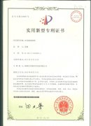 卓影时代7D互动影院+电磁悬浮座椅问世，双